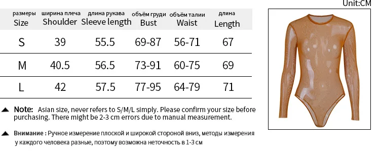 Sexy Bodysuit for Female Fashion Mesh Sheer Hollow Out Solid Color Round Collar Long Sleeve Romper for Spring Fall
Sexy Bodysuit for Female Fashion Mesh Sheer Hollow Out Solid Color Round Collar Long Sleeve Romper for Spring Fall