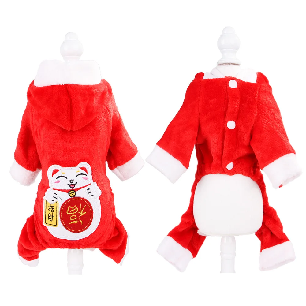 Fashion Dog Hoodie Winter Pet Dog Clothes For Dogs Cotton Ropa Perro French Bulldog Clothing For Dogs Pets Clothing
Fashion Dog Hoodie Winter Pet Dog Clothes For Dogs Cotton Ropa Perro French Bulldog Clothing For Dogs Pets Clothing