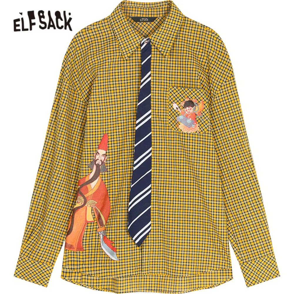 ELFSACK Yellow Colorblock Plaid Graphic Print Casual Blouse Shirt Women 2020 Spring Tie Patchwork Long Sleeve Ladies Daily Tops
ELFSACK Yellow Colorblock Plaid Graphic Print Casual Blouse Shirt Women 2020 Spring Tie Patchwork Long Sleeve Ladies Daily Tops