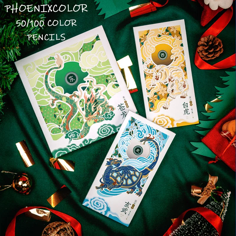Phoenixcolor 50/100Colors Colored Pencil Chinese Style Oil Color Pencils Professional Gift Box Drawing Pencil Art Supplies
Phoenixcolor 50/100Colors Colored Pencil Chinese Style Oil Color Pencils Professional Gift Box Drawing Pencil Art Supplies