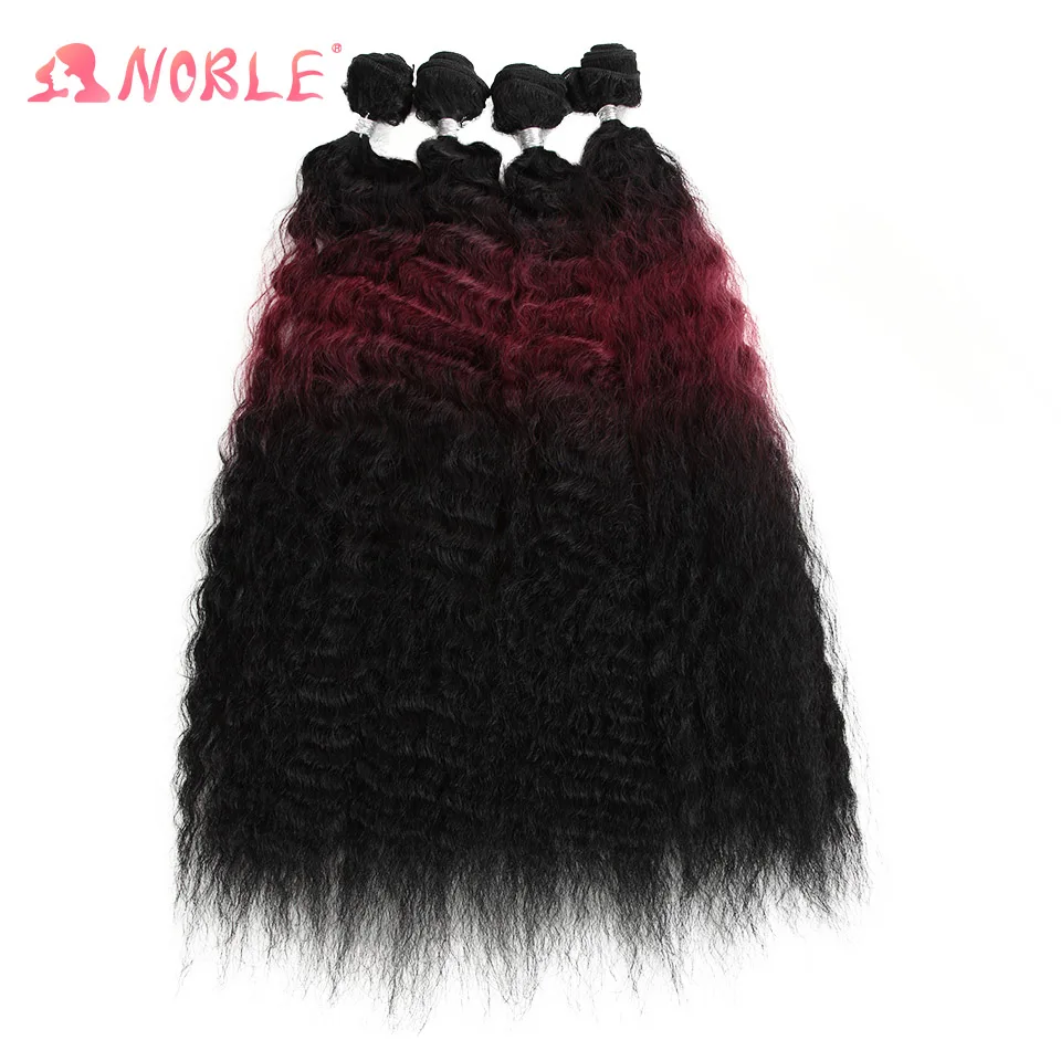 Noble Star Loose Wave Hair Extensions афро кудри Synthetic Bundles 26 Inches Soft Blond Red Ombre 1B Shade Brown Hair for Women
Noble Star Loose Wave Hair Extensions афро кудри Synthetic Bundles 26 Inches Soft Blond Red Ombre 1B Shade Brown Hair for Women