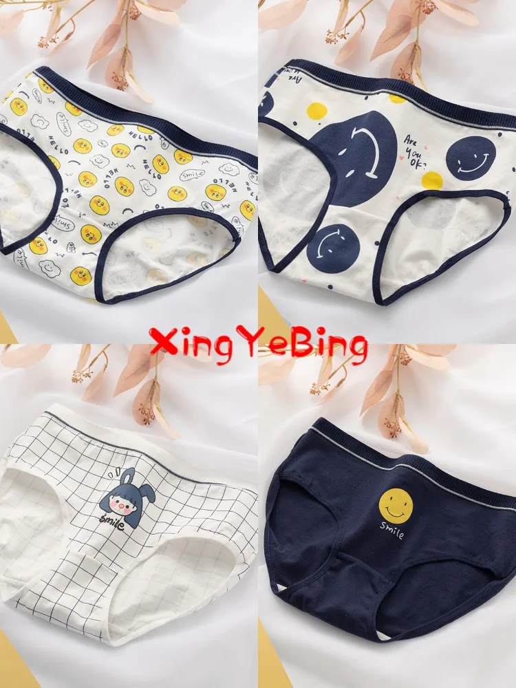 New Cotton Panties Sexy Lingerie Cartoon Girl Briefs Women Underwear Panties For Female Ladies Shorts Pantys Underpants
New Cotton Panties Sexy Lingerie Cartoon Girl Briefs Women Underwear Panties For Female Ladies Shorts Pantys Underpants