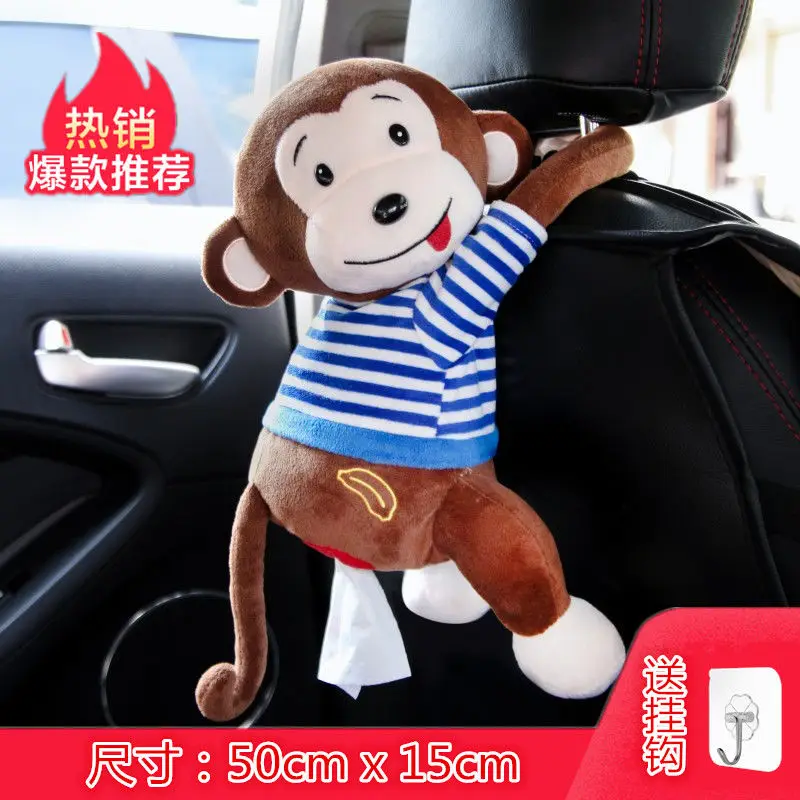 Корги задница забавная коробка для салфеток для автомобиля, подвесной креативный милый ящик для автомобиля, украшение интерьера автомобиля, товары Daquan 
Корги задница забавная коробка для салфеток для автомобиля, подвесной креативный милый ящик для автомобиля, украшение интерьера автомобиля, товары Daquan