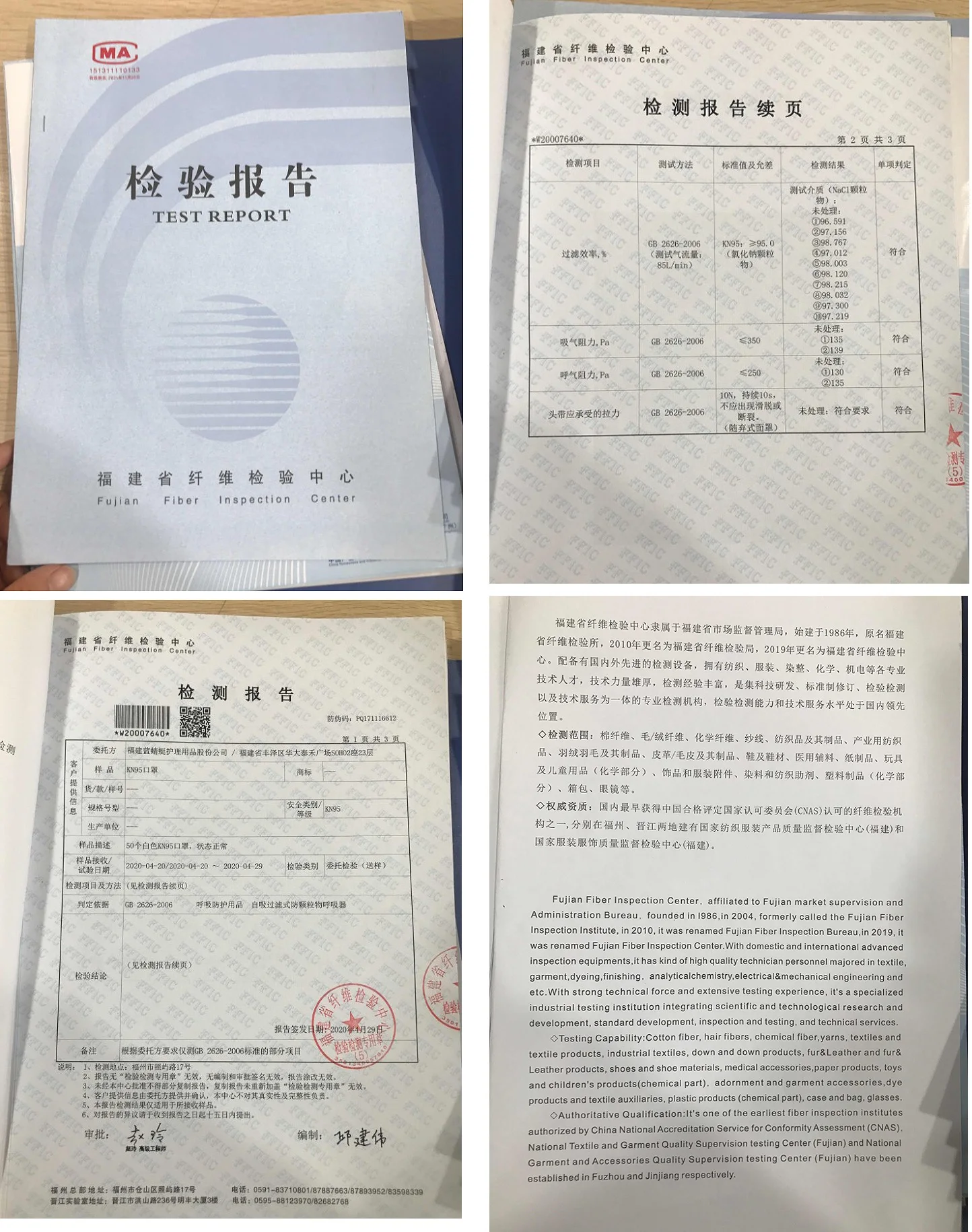 Only for reissue, no others, thank you
Only for reissue, no others, thank you