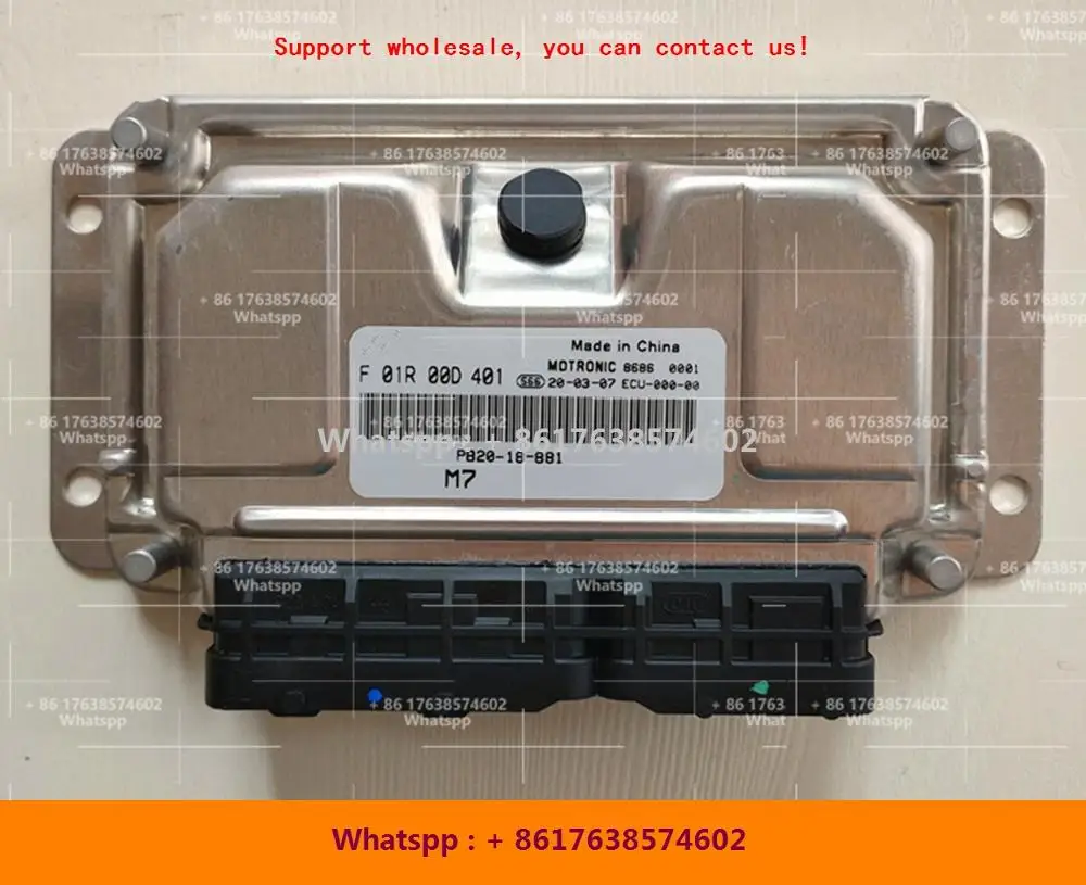 Для автомобильного двигателя HAMA M797 ECU/F01R00D401 F01RB0D401 PB20-18-881M1/F01R00D451 F01RB0D451 HDB0-18-881M1
Для автомобильного двигателя HAMA M797 ECU/F01R00D401 F01RB0D401 PB20-18-881M1/F01R00D451 F01RB0D451 HDB0-18-881M1