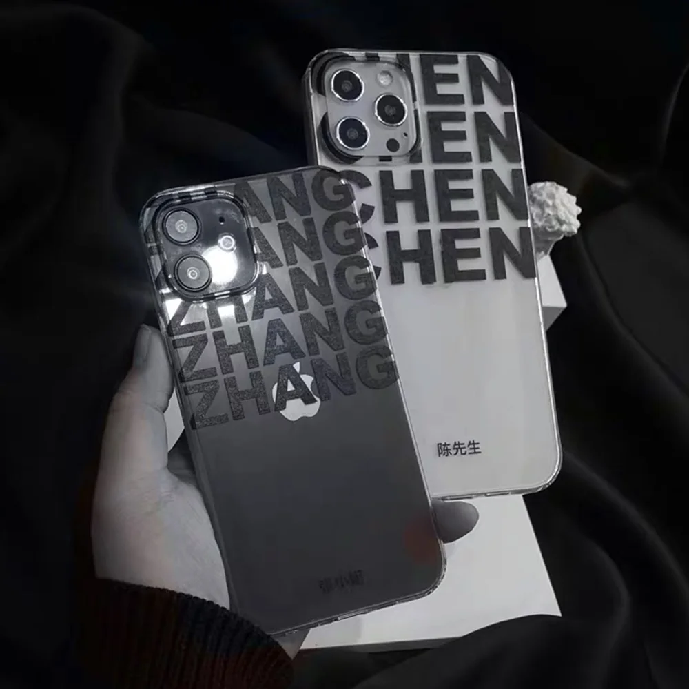 Custom Letters Name DIY For iPhone Case For iphone SE 2020 6 6S 7 8 Plus X XS XR Max 11 Pro 12 Mini MAX Liquid silicone Case
Custom Letters Name DIY For iPhone Case For iphone SE 2020 6 6S 7 8 Plus X XS XR Max 11 Pro 12 Mini MAX Liquid silicone Case