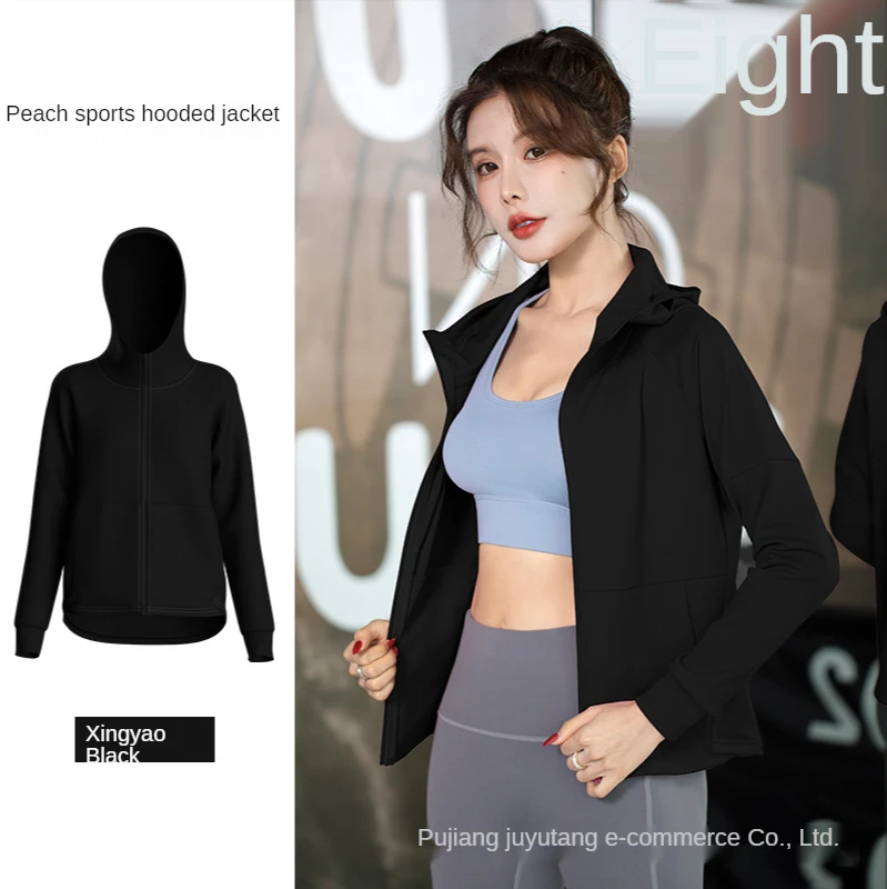 Sportswear Women's Loose Tops Yoga Clothing Fitness Training Clothes Quick-drying Hooded Cardigan Sports Jacket
Sportswear Women's Loose Tops Yoga Clothing Fitness Training Clothes Quick-drying Hooded Cardigan Sports Jacket
