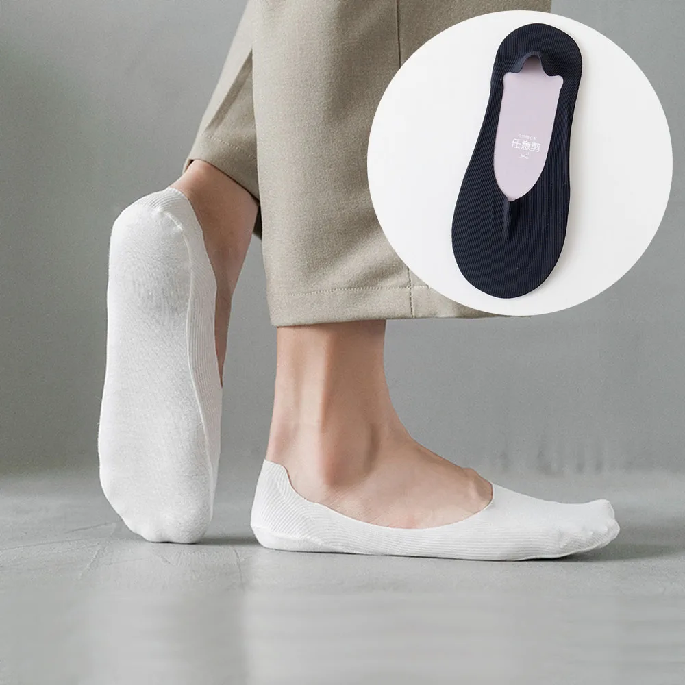 Spring And Summer Nylon Men's Ice Silk Deodorant Non-slip Men's Socks Hot Stamping Invisible Men's Socks Seamless Casual Socks
Spring And Summer Nylon Men's Ice Silk Deodorant Non-slip Men's Socks Hot Stamping Invisible Men's Socks Seamless Casual Socks