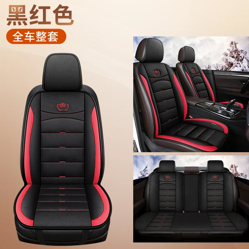 2022 New Electric Heated Car Seat Cushions Winter Heating Auto Covers,Keep Warm Hot Vehicle Protector For Lada Vesta Y5 X35
2022 New Electric Heated Car Seat Cushions Winter Heating Auto Covers,Keep Warm Hot Vehicle Protector For Lada Vesta Y5 X35