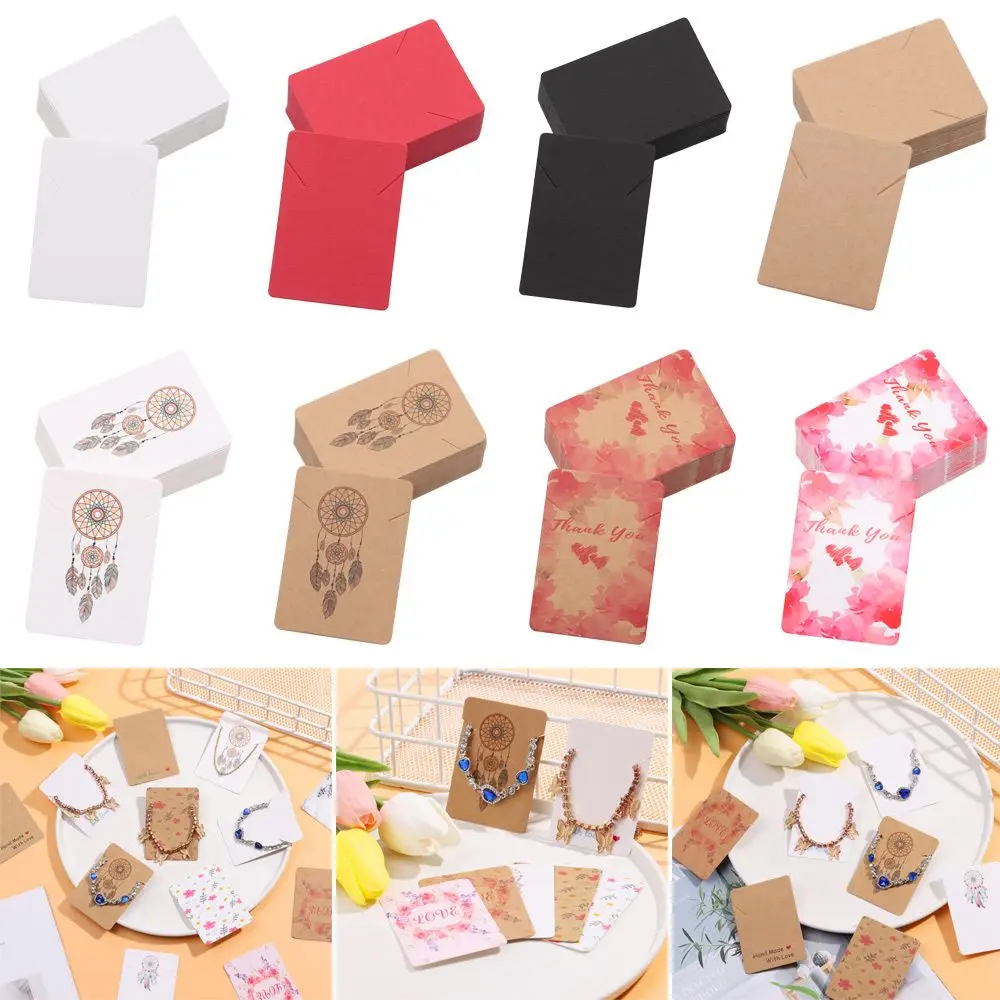 Display Elegant Kraft Paper DIY Multi-pattern Package Card Necklace Trinket Card 100 Pcs
Display Elegant Kraft Paper DIY Multi-pattern Package Card Necklace Trinket Card 100 Pcs