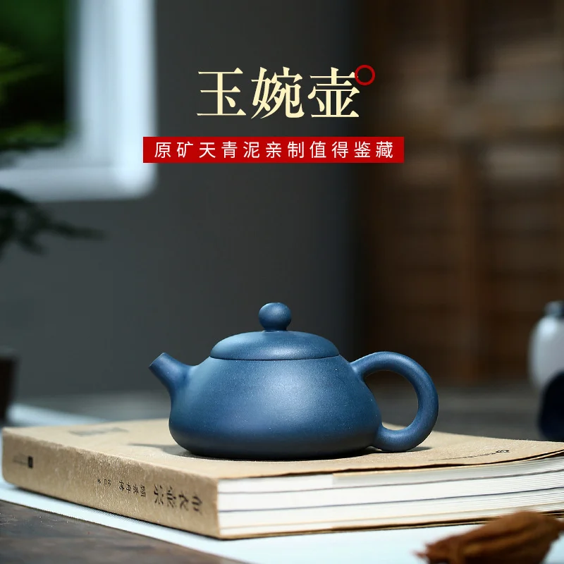 Yixing purple clay pot raw mine Tianqing mud jade Wan pot Kung Fu tea set gift goods
Yixing purple clay pot raw mine Tianqing mud jade Wan pot Kung Fu tea set gift goods
