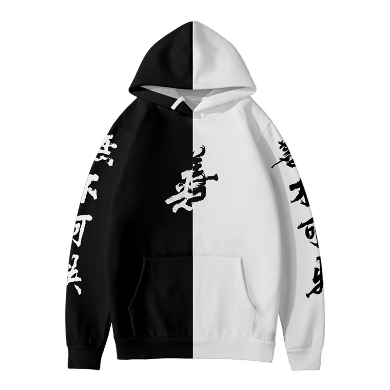 2020 New 3D Black and white good and evil Hoodies Men/women Cartoon Element Hoodie Casual Children Long Sleeve Pullover
2020 New 3D Black and white good and evil Hoodies Men/women Cartoon Element Hoodie Casual Children Long Sleeve Pullover
