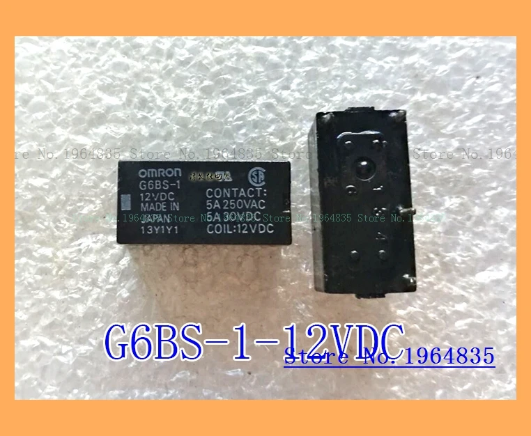G6BS-1-12VDC 4 5A 12V | Строительство и ремонт