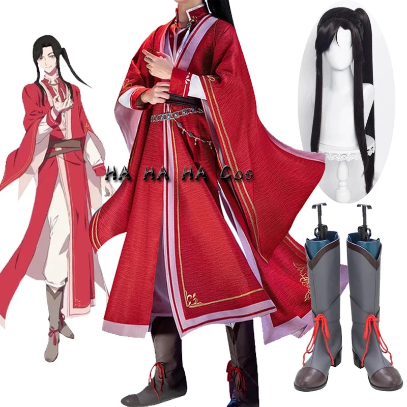 

Небесное официальное благословение Аниме Косплей Хуа Чэн Сан Ланг Верн красный костюм Тянь Гуань Си фу хуачэн косплей костюмы