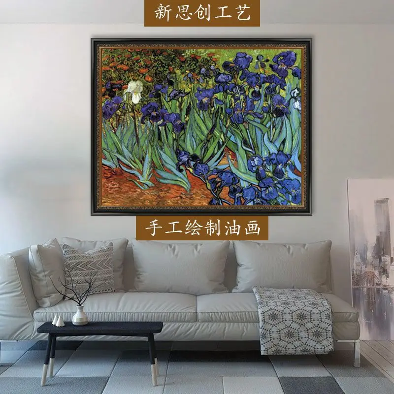 painting Apartment Hotel model room mural impression wind flower still life hand painted decorative painting customization
painting Apartment Hotel model room mural impression wind flower still life hand painted decorative painting customization