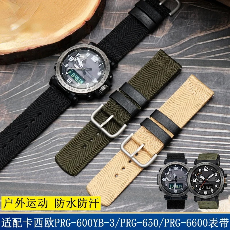 For Casio PRG-600YB-3/650/PRW-6600 Mountaineering Series Sports Nylon Canvas Watch Strap
For Casio PRG-600YB-3/650/PRW-6600 Mountaineering Series Sports Nylon Canvas Watch Strap