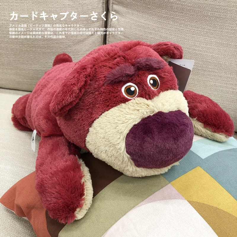 Мультяшный клубничный медведь 50 см, кукла, плюшевые игрушки, мягкая набивная плюшевая подушка #8874 для детей, подарок на день рождения
Мультяшный клубничный медведь 50 см, кукла, плюшевые игрушки, мягкая набивная плюшевая подушка #8874 для детей, подарок на день рождения