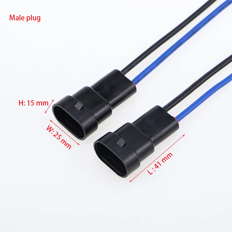 9005 HB3 разъем для противотуманных фар, разъем «папа-мама» с кабелем, керамика для автомобильной лампы, адаптер, аксессуары для ремонта 
9005 HB3 разъем для противотуманных фар, разъем «папа-мама» с кабелем, керамика для автомобильной лампы, адаптер, аксессуары для ремонта