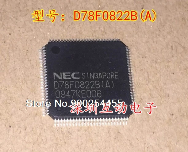 D78F0822B(A) 
D78F0822B(A)