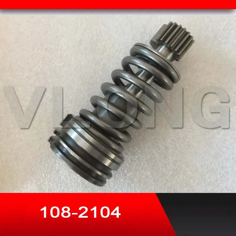 Fuel injection pump parts engine plunger 1082104 element 108-2104 108-6630 108-6631 108-6633 108-6634
Fuel injection pump parts engine plunger 1082104 element 108-2104 108-6630 108-6631 108-6633 108-6634