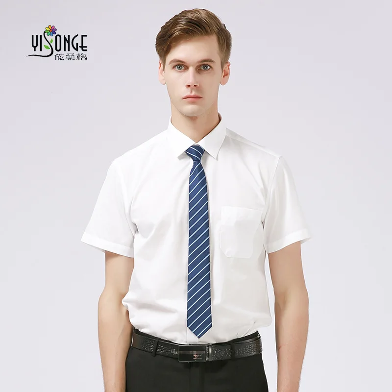 Men's CVC liquid ammonia finishing business short sleeve white shirt men's solid color formal work non iron thin shirt
Men's CVC liquid ammonia finishing business short sleeve white shirt men's solid color formal work non iron thin shirt