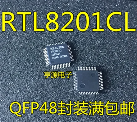 RTL8201 RTL8201CL QFP48