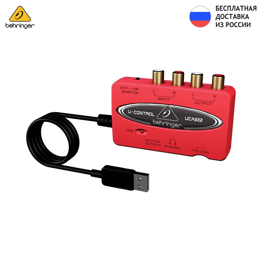 Интерфейс USB внешний Behringer UCA222 | Электроника