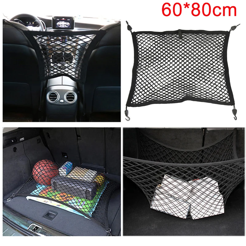 Double-Layer Car Trunk Rear Back Cargo Organizer Storage Mesh Elastic Mesh Net Bag Luggage Nets Holder 60x80cm Auto Accessories
Double-Layer Car Trunk Rear Back Cargo Organizer Storage Mesh Elastic Mesh Net Bag Luggage Nets Holder 60x80cm Auto Accessories