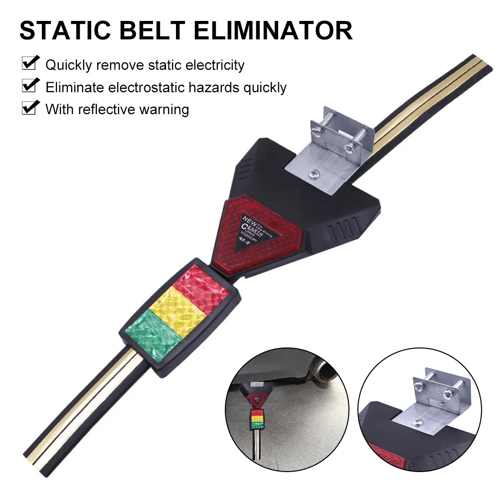 Car anti-static grounding belt rubber reflective sign is suitable for cars, trucks and SUVs to effectively
Car anti-static grounding belt rubber reflective sign is suitable for cars, trucks and SUVs to effectively