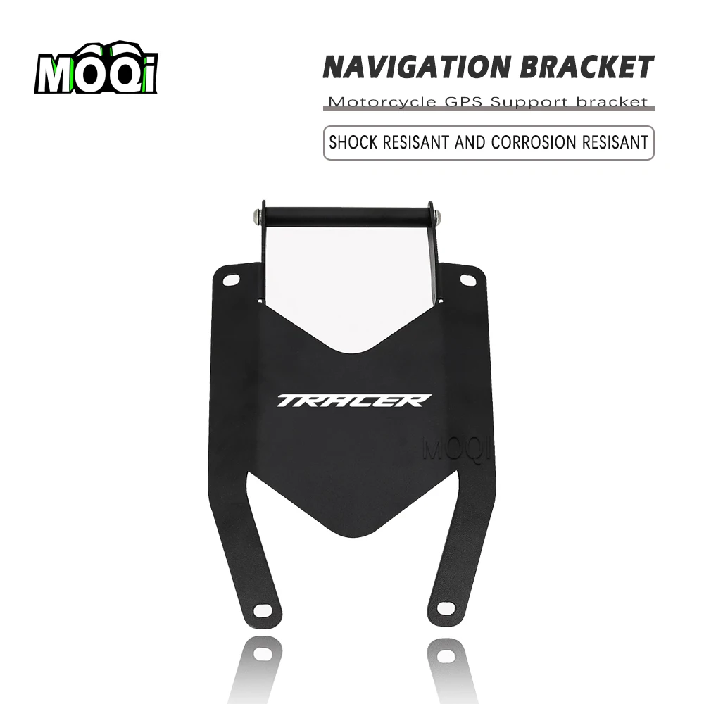 For YAMAHA MT07 Tracer 700 2016-2020 Motorcycle Stand Holder Mobile Phone GPS Navigation Plate Bracket
For YAMAHA MT07 Tracer 700 2016-2020 Motorcycle Stand Holder Mobile Phone GPS Navigation Plate Bracket