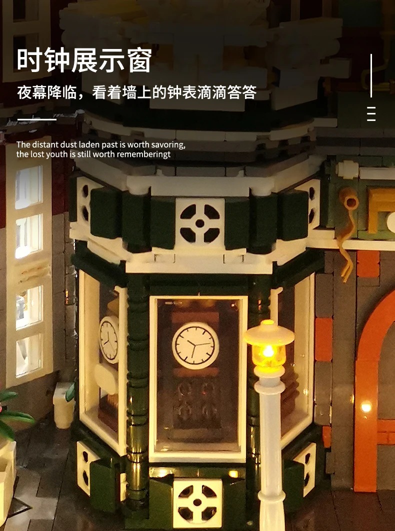 MOULD KING MOC Street View Antique Collection Shop Building Blocks Bricks For Children DIY Educational Toys Christmas Gifts
MOULD KING MOC Street View Antique Collection Shop Building Blocks Bricks For Children DIY Educational Toys Christmas Gifts