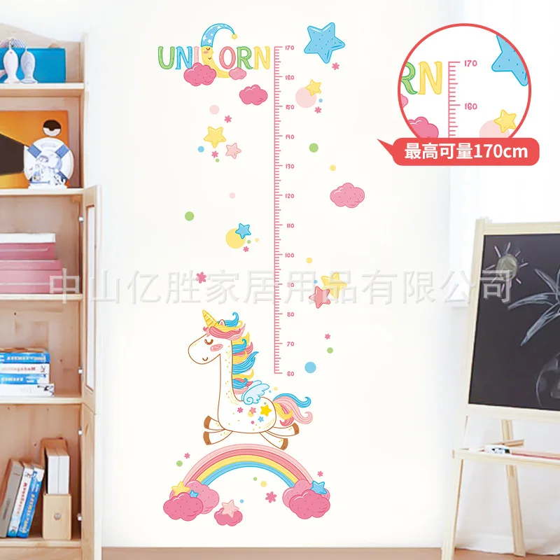 Hot Large Stars Unicorn Baby Height Wall Stickers Kindergarten Sticker Kids Bedroom Decorative House Decor
Hot Large Stars Unicorn Baby Height Wall Stickers Kindergarten Sticker Kids Bedroom Decorative House Decor