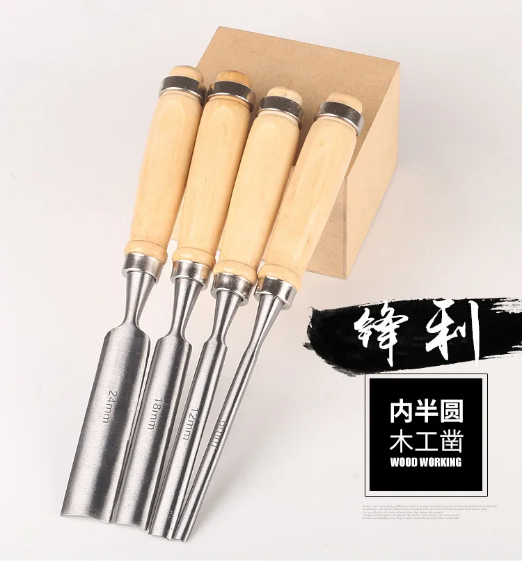 Inner Edge Gouge Woodworking Chisel Wooden Handle 4pcs Set Carving Knife Carpenter's Engraving Chisel for Woodworking Tools
Inner Edge Gouge Woodworking Chisel Wooden Handle 4pcs Set Carving Knife Carpenter's Engraving Chisel for Woodworking Tools
