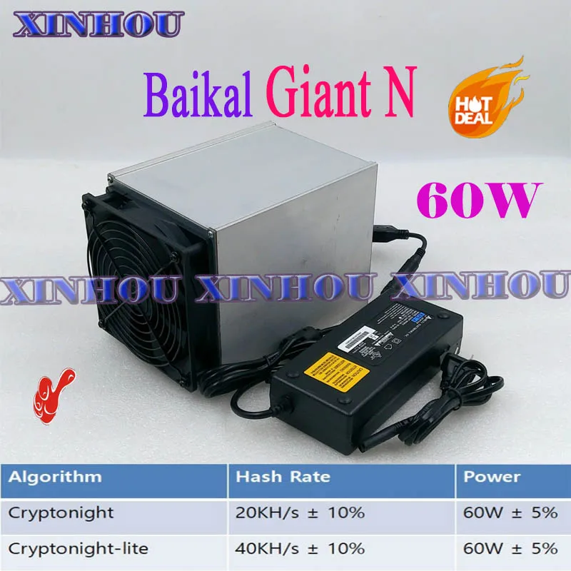 Криптонит и Lite miner Baikal Giant N 20 40KH/s 60 Вт asic высокая прибыль низкий уровень шума может