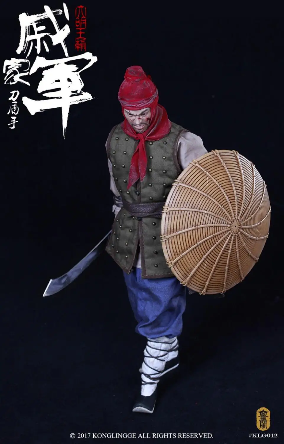 For Collection 1/6 Collectible Full Set KLG012 The Ming Dynasty Series Qi Jiajun Action Figure Double Heads Shield Weapon Model
For Collection 1/6 Collectible Full Set KLG012 The Ming Dynasty Series Qi Jiajun Action Figure Double Heads Shield Weapon Model
