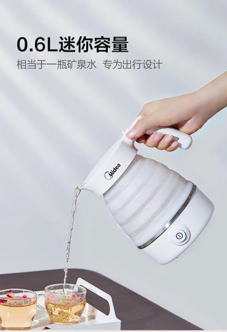 Travel Can Be Folded Electric Kettle Dormitory Small Mini Home Portable Power Kettle Automatically
Travel Can Be Folded Electric Kettle Dormitory Small Mini Home Portable Power Kettle Automatically