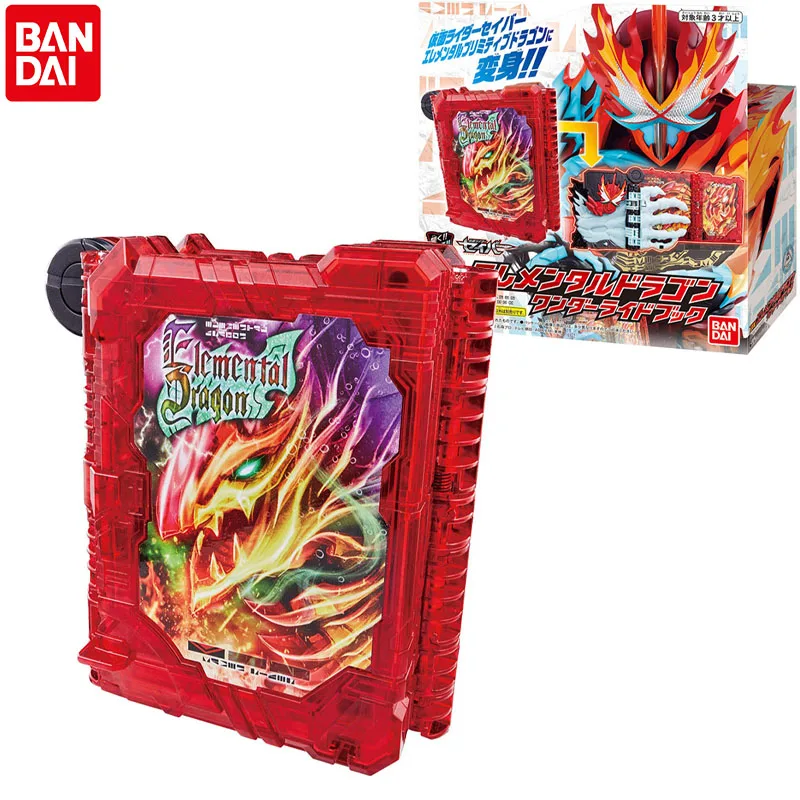 В наличии Bandai Kamen Rider Saber Dx стихийный Дракон чудо Райд книга коллекционные игрушки подарки для детей косплей
В наличии Bandai Kamen Rider Saber Dx стихийный Дракон чудо Райд книга коллекционные игрушки подарки для детей косплей
