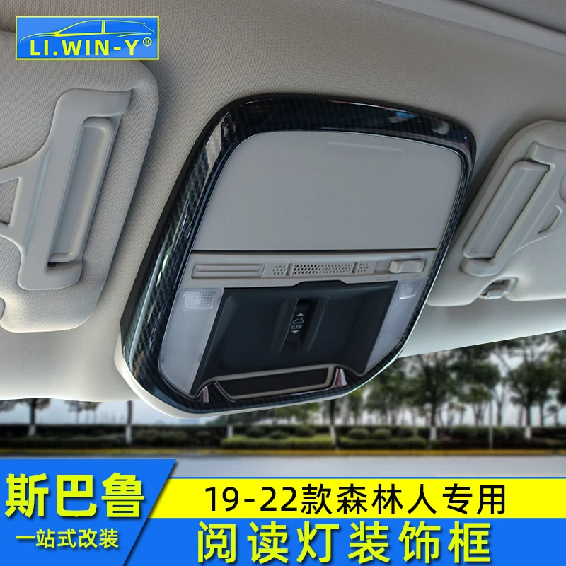 High-quality ABS Chrome car interior reading lamp decorative frame For Subaru Forester 2019-2021 Stylish, beautiful, Rub, 
High-quality ABS Chrome car interior reading lamp decorative frame For Subaru Forester 2019-2021 Stylish, beautiful, Rub,
