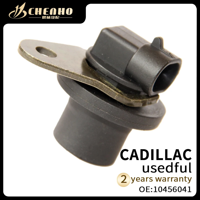 CHENHO BRAND NEW High Quality Crankshaft Position Sensor 10456041;ss10003;5s1245 For Cadilla-c
CHENHO BRAND NEW High Quality Crankshaft Position Sensor 10456041;ss10003;5s1245 For Cadilla-c