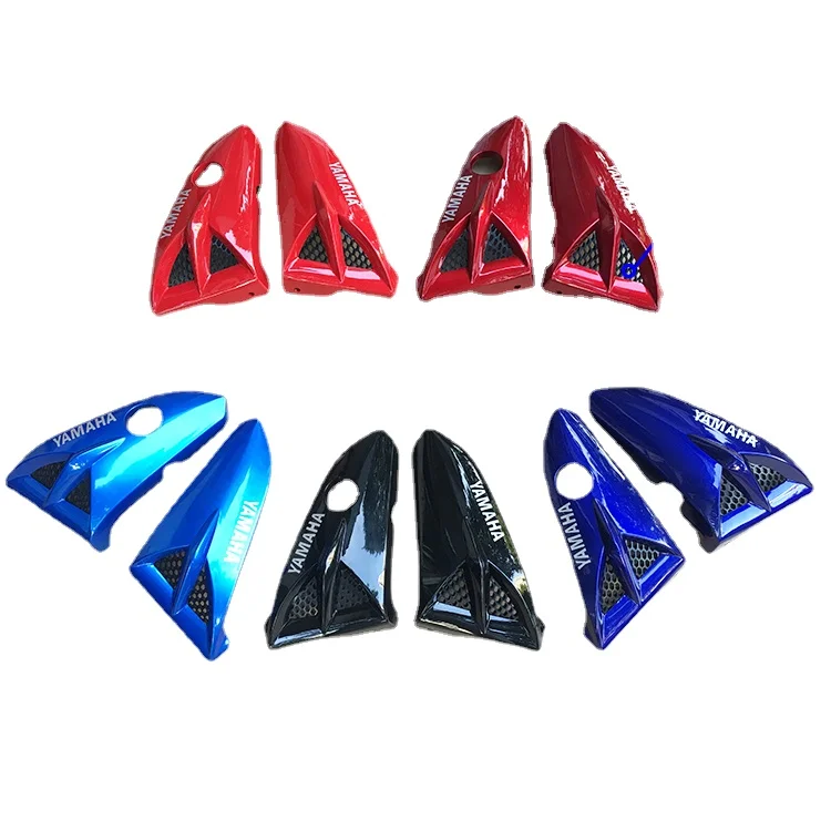 Jym125-2 Tianjian oil tank deflector YBR125 oil tank lower guard ventilation cover
Jym125-2 Tianjian oil tank deflector YBR125 oil tank lower guard ventilation cover