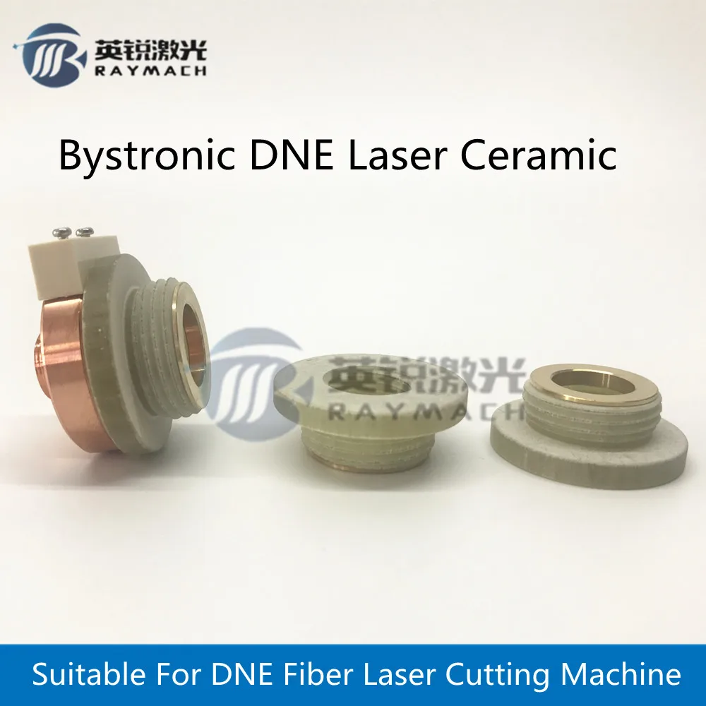 Оптоволоконная машина для лазерной резки Bystronic DNE Bulle, аксессуары, блокировочный колпачок, гайка, оптовая продажа, расходные материалы DNE
Оптоволоконная машина для лазерной резки Bystronic DNE Bulle, аксессуары, блокировочный колпачок, гайка, оптовая продажа, расходные материалы DNE