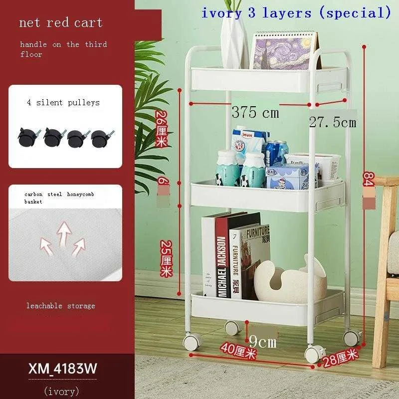 Articulos Etagere Utensilio Cozinha Sponge Holder Cosas De Cocina Shelf with Wheels Prateleira Organizer Kitchen Storage Rack
Articulos Etagere Utensilio Cozinha Sponge Holder Cosas De Cocina Shelf with Wheels Prateleira Organizer Kitchen Storage Rack