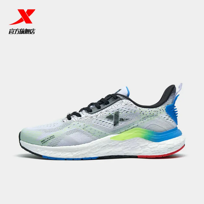 XTEP running shoes men's power nest 7.0 technology running shoes 2021 autumn and winter new shock-absorbing running shoes
XTEP running shoes men's power nest 7.0 technology running shoes 2021 autumn and winter new shock-absorbing running shoes