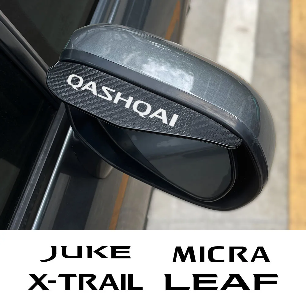 Автомобильное Зеркало для бровей Nissan Qashqai J10 J11 Juke Micra XTrail T32 Rogue Leaf Sentra Tiida патруль Y61