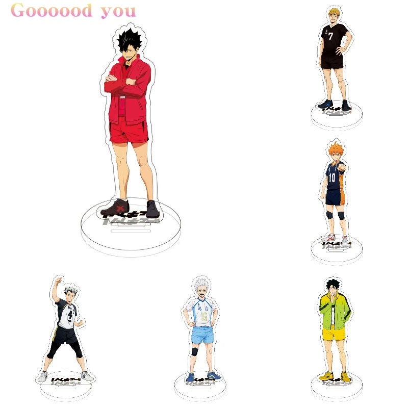 Anime Figure Haiyuu Volleyball Junior Figurine Acrylic Stand Model Plate Desk Decor Standing Sign Keychain For Fans Firend Gift
Anime Figure Haiyuu Volleyball Junior Figurine Acrylic Stand Model Plate Desk Decor Standing Sign Keychain For Fans Firend Gift