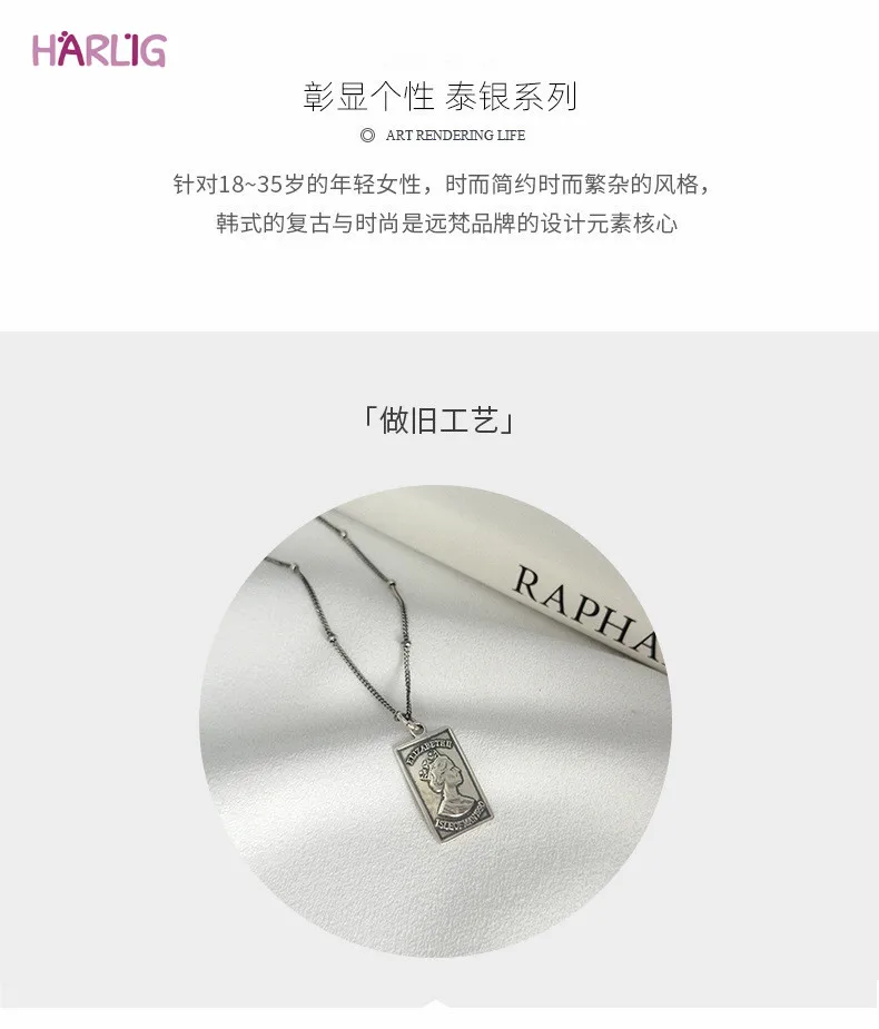 Harlig sterling silver 925 silver color square pendant necklace for women allergy free fashion jewelry trendy style
Harlig sterling silver 925 silver color square pendant necklace for women allergy free fashion jewelry trendy style