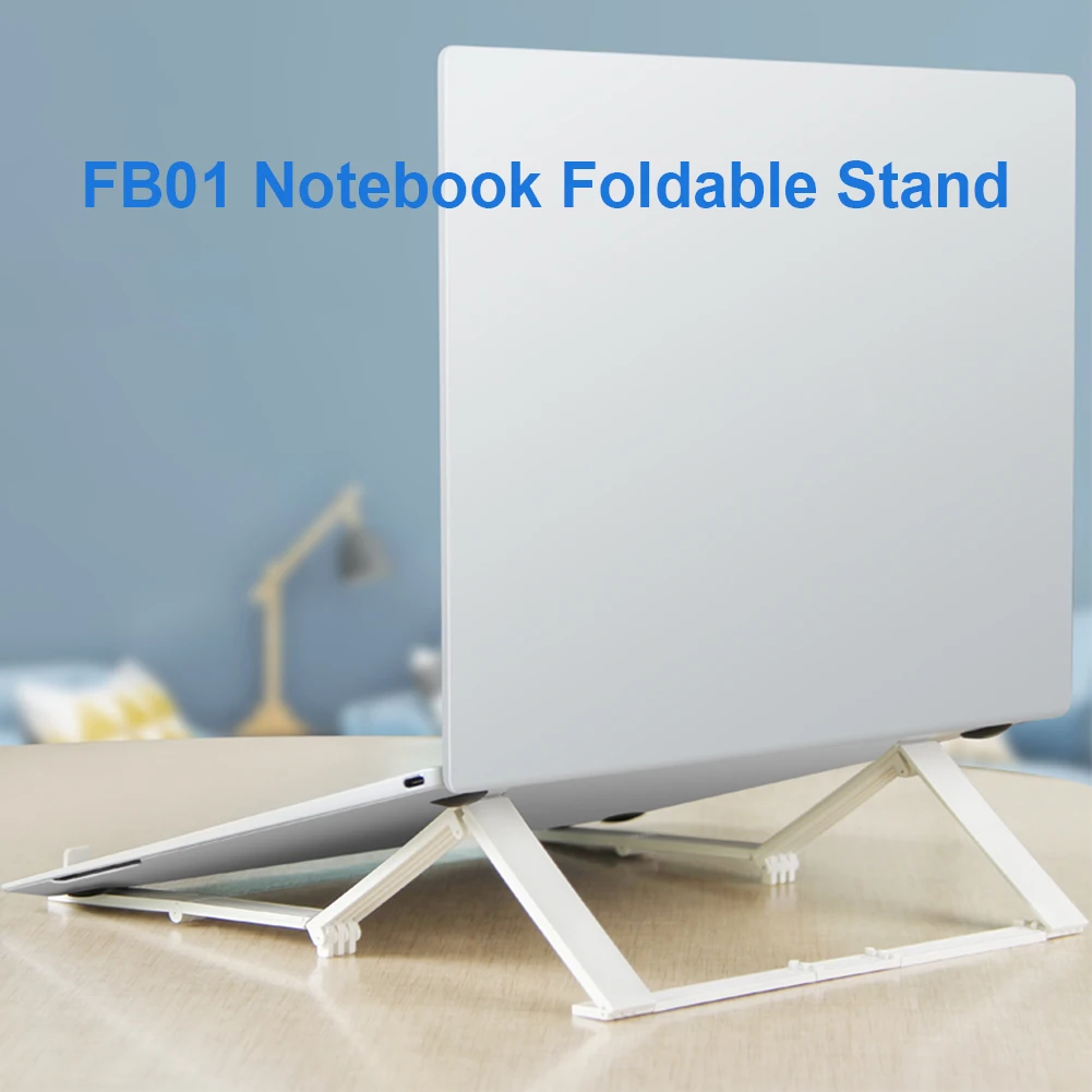 Laptop Stand For Office Household Desk Portable Super Light Notebook Computer Holder Riser High-Strength Composite Material
Laptop Stand For Office Household Desk Portable Super Light Notebook Computer Holder Riser High-Strength Composite Material