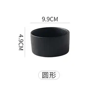 Japanese cutlery household grid plate Creative ceramic frosted black small bowl snack nut dried fruit compartment snack plate
Japanese cutlery household grid plate Creative ceramic frosted black small bowl snack nut dried fruit compartment snack plate