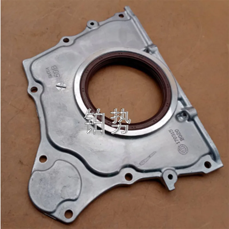 Car Oil Seal Cap 2016-Hon daC iv ic 220TURBO Manual Deluxe Edition Fuel Tank Cap Fuel Refueling Mask Cap Gasoline Cap
Car Oil Seal Cap 2016-Hon daC iv ic 220TURBO Manual Deluxe Edition Fuel Tank Cap Fuel Refueling Mask Cap Gasoline Cap