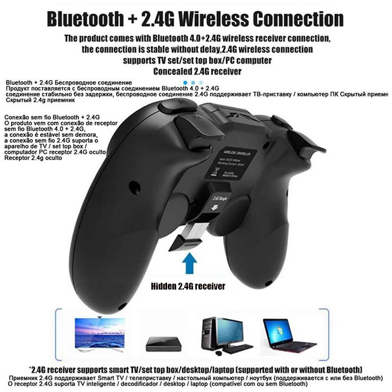2.4 G Controller Gamepad IOS Android Wireless Joystick Joypad For Smart Phone For Tablet PC Smart TV Box with TUBRO function
2.4 G Controller Gamepad IOS Android Wireless Joystick Joypad For Smart Phone For Tablet PC Smart TV Box with TUBRO function